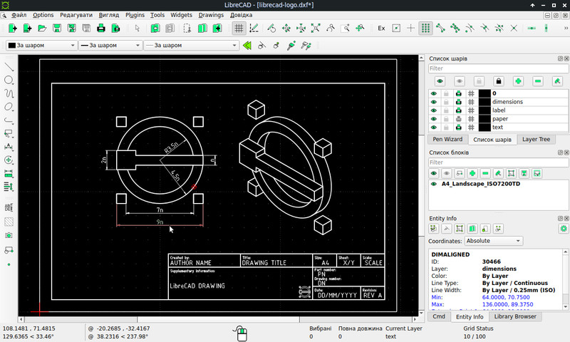 LibreCAD 2D Drafting Drawing Design Software-CNC-DWG-Autodesk DXF-PDF-Windows-CD gallery