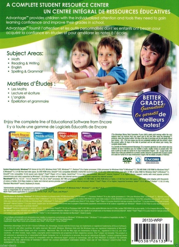 Advantage Elementary Complete Student Resource Center PC Windows Sealed Box gallery