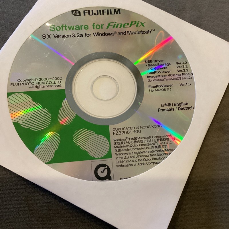 Fujifilm FinePix Digital SX Version 3.2a Software CD For Windows & MacIntosh gallery