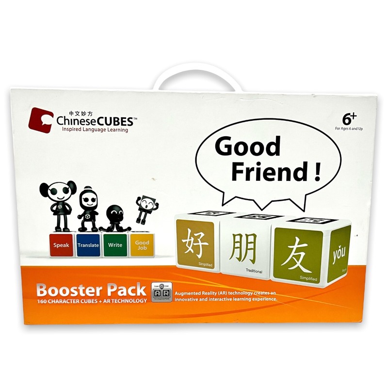 Chinese Cubes Augmented Reality Language Learning Booster Pack 160 Characters gallery