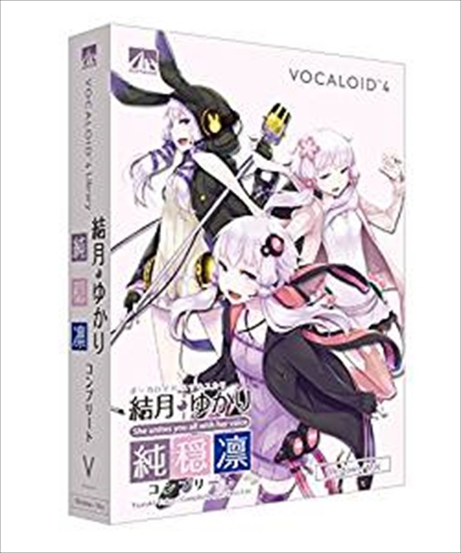 VOCALOID4 Yuzuki Yukari Complete jun On Rin Windows Mac SAHS-40946 Japan NEW