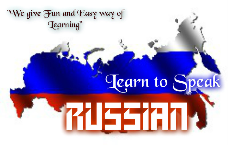 Learn Russian Fast- The Most Complete & Comprehensive Language Course on USB gallery