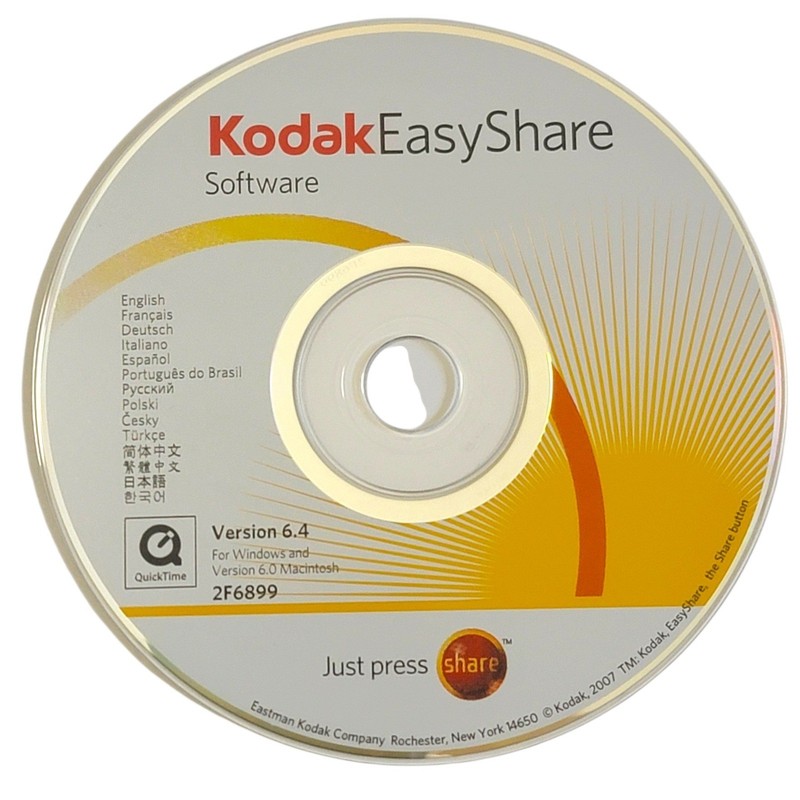 VTG 2000s Kodak EasyShare Software Version 6.4 CD ROM 2007 Windows Macintosh gallery