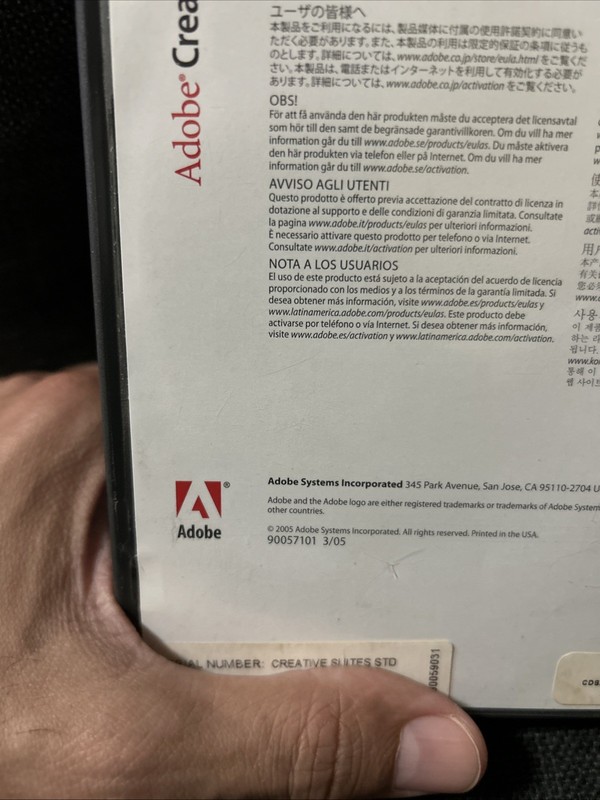 Adobe Creative Suite 2 Premium w/ Serial Number gallery