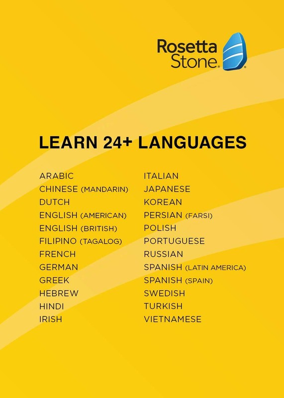 Rosetta Stone Learn French Bonus Pack Lifetime Online Access Grammar.Dictionary gallery
