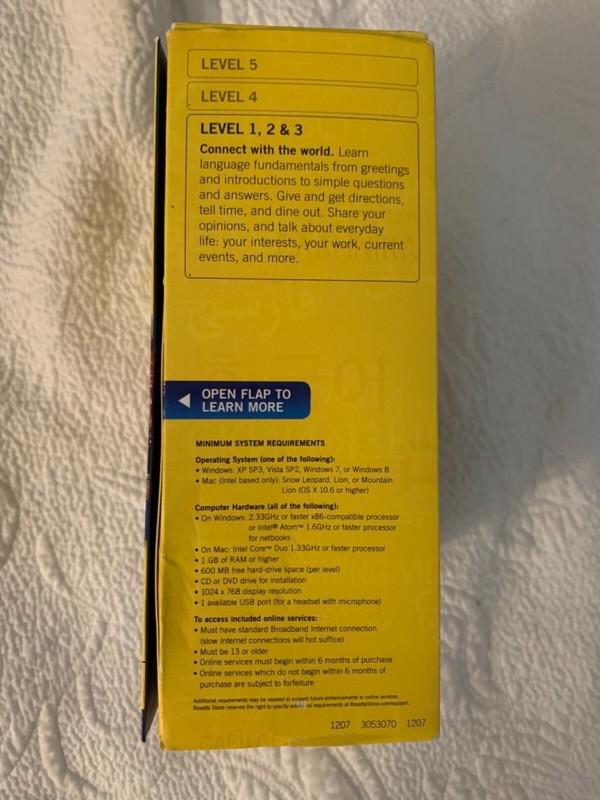 rosetta stone german level 1,2,3 gallery