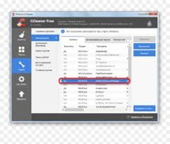 CCleaner Professional Plus 1 Device, 1 Year Digital KEY gallery