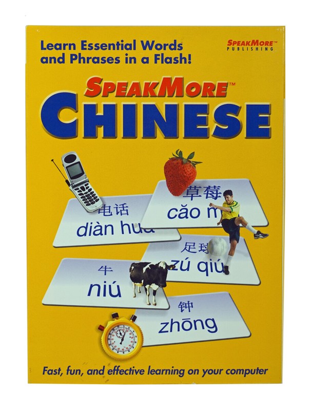 Learn to Speak Chinese Language – PC/MAC CDRom – Learn Essential Words & Phrases