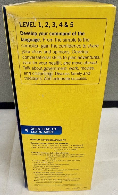 Rosetta Stone Italian Language Software Version 4 – Levels 1–5 – PC/Mac New gallery