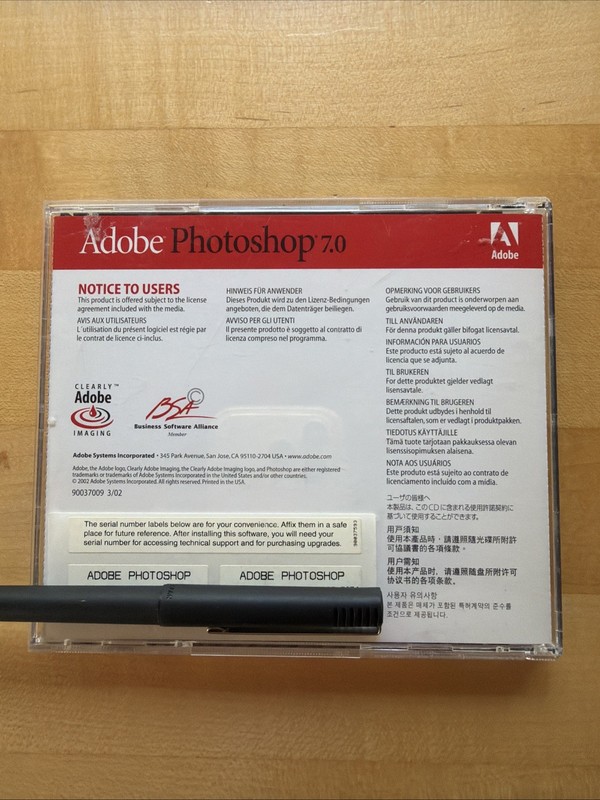 Photoshop 7.0 Windows CD Software with Serial Number Education Version gallery
