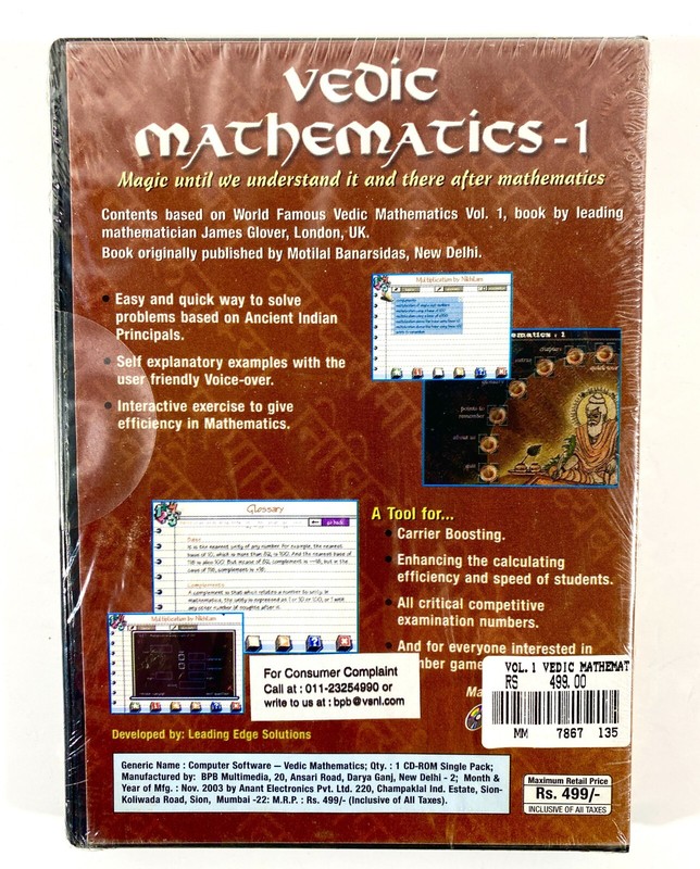 VEDIC MATHEMATICS - 1 ~ IS THIS MAGIC OR MATHEMATICS ~ PC CD-ROM ~ NEW, SEALED gallery