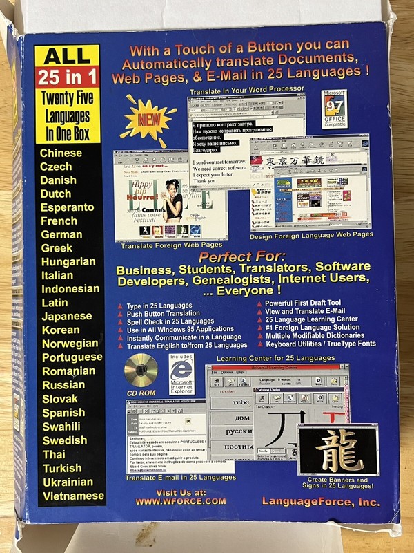 Universal Translator (Windows 95 CD-ROM, 642573363092) 25 Languages World First gallery