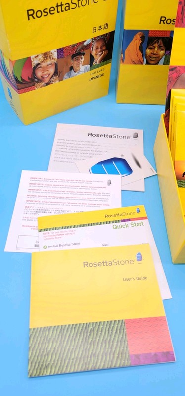 Rosetta Stone French Levels 1-3 Audio Companion Set CD Version 3