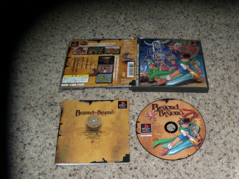 Beyond the Beyond for the Japan Playstation 1 PS1 Game