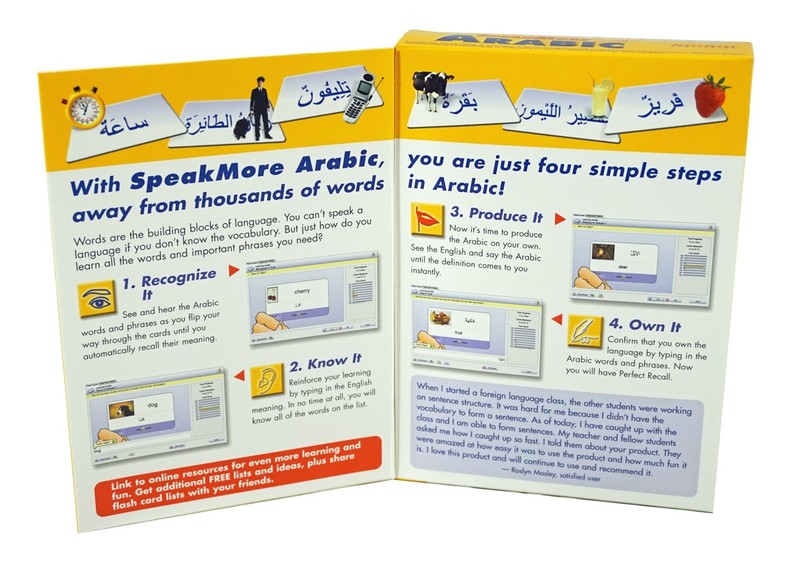 Learn to Speak the Arabic Language - Learn Essential Arab Words & Phrases gallery