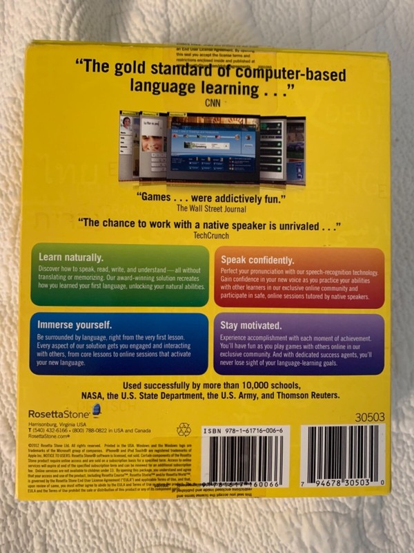 rosetta stone german level 1,2,3 gallery