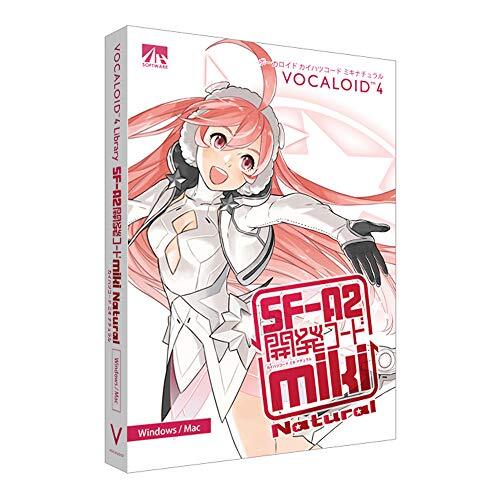 VOCALOID4 miki (from Miki Furukawa) Natural Windows PC Software AHS NEW