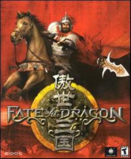 Fate of the Dragon w/ Manual PC CD historical China warlords strategy RTS game!