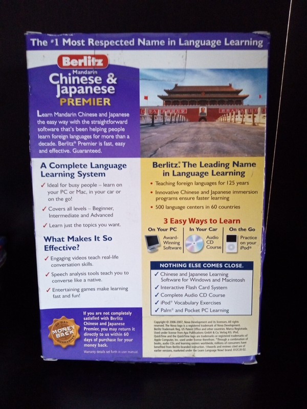 Berlitz Mandarin CHINESE & JAPANESE Premier Software for Mac/Windows ~ Shelf62n gallery
