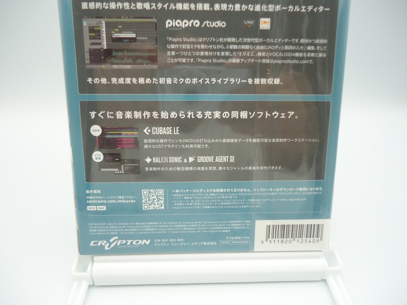 VOCALOID4 Hatsune Miku V4X incl. ENGLISH PACKAGE DVD Software CRYPTON Japan New gallery
