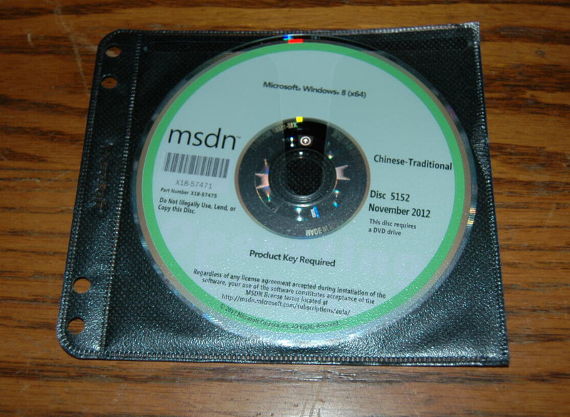Microsoft MSDN Windows 8 (x64) November 2012 Disc 5152 Chinese Traditional