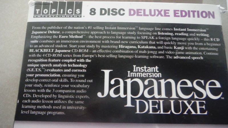 Topics Entertainment Instant Immersion Japanese Deluxe - 8 Disc Set gallery