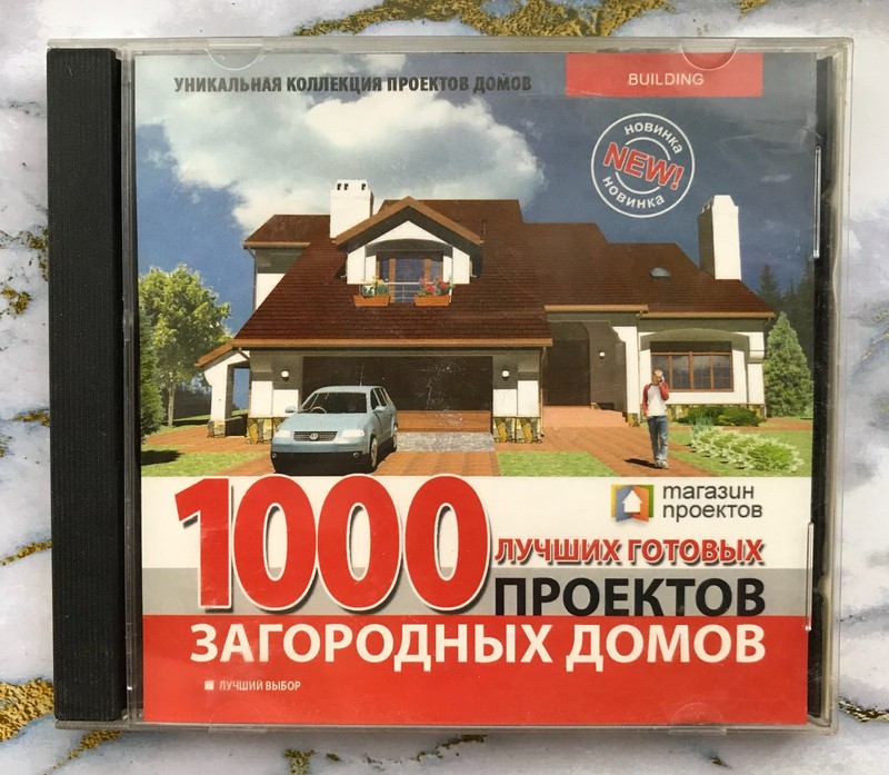 PC Programs/Encyclopedias Russian/Ukrainian Languages ​​CD/DVD by Your Choose
