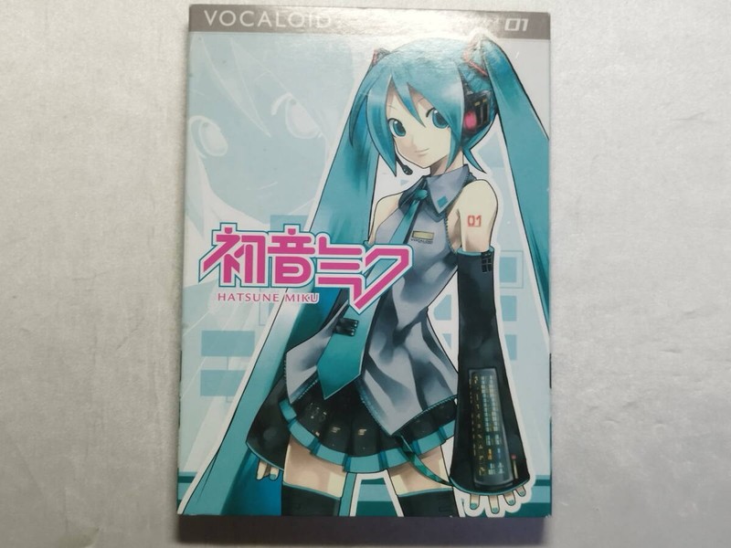 Crypton Future Media Vocaloid2 Hatsune Miku Vocaloid Graphics DAW Used