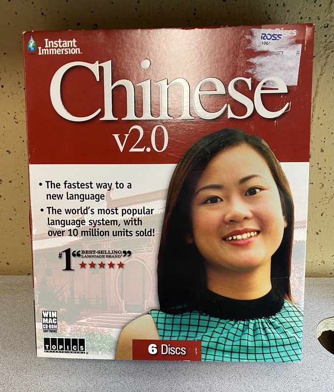 Chinese v2.0 Instant Immersion New Minor Box Wear 6 Discs