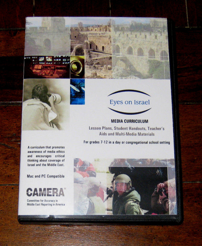 CD: Eyes On Israel Media Curriculum Middle East Journalism Jewish Teacher Lesson