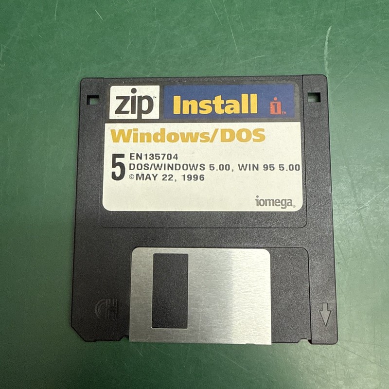 Vintage Iomega Zip Install 3.5″ Disk DOS / WIN / WIN95 5.20 1996