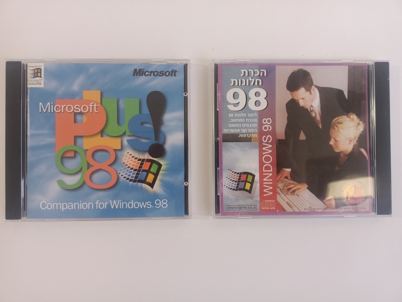 Microsoft Plus 98 Companion for Windows CD + Instructional disc in Hebrew