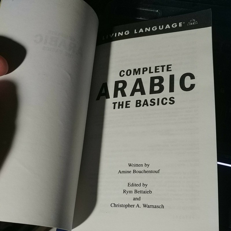 Flash Forward-ARABIC-Living Language CD Interactive Flashcard Software-w/book gallery
