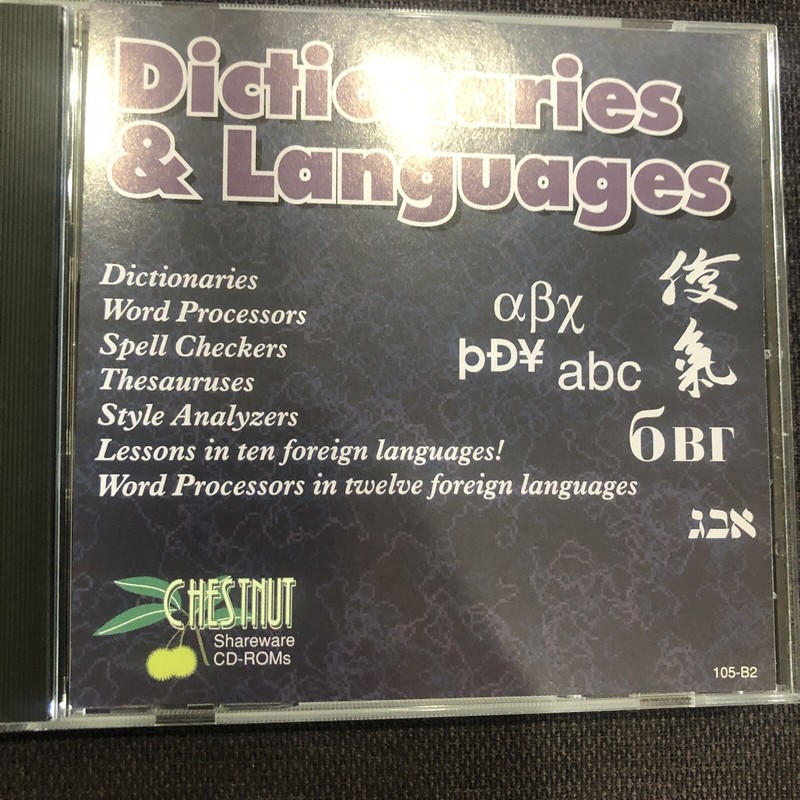 Dictionaries & Languages by Chestnut ~ 1993