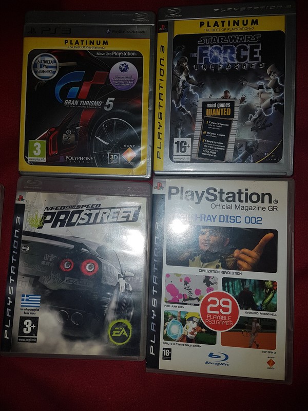 sony playstation software PS3 5 games