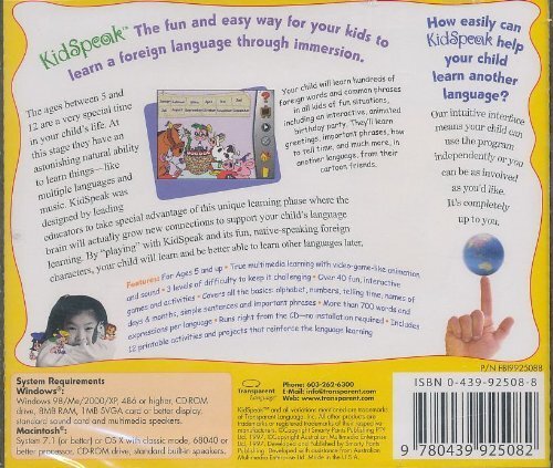 KidSpeak : Spanish French German Italian Japanese Hebrew (CD-ROM, Mac/Windows) gallery