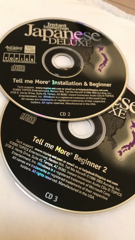Instant Immersion Speak Japanese  CD set gallery