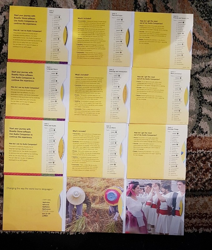 Rosetta Stone V4 TOTALe: German Level 1-3 Set PC MAC NEW! gallery