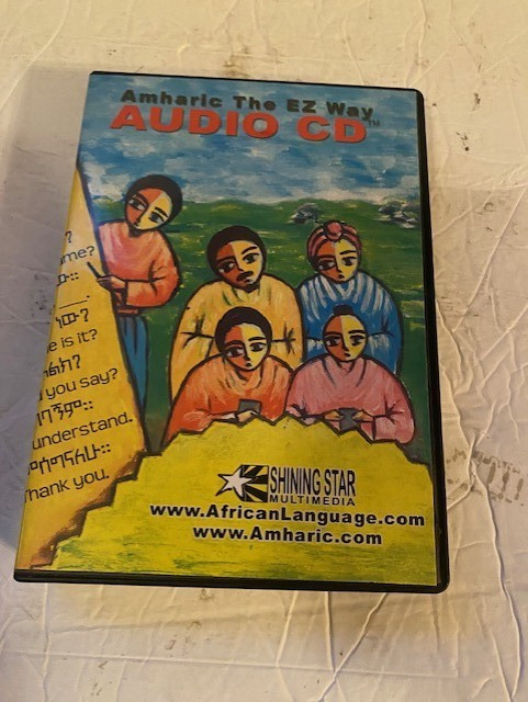 AUDIO CD SET, Amharic THE EZ WAY, SHINING STAR MEDIA 4 DISK SET