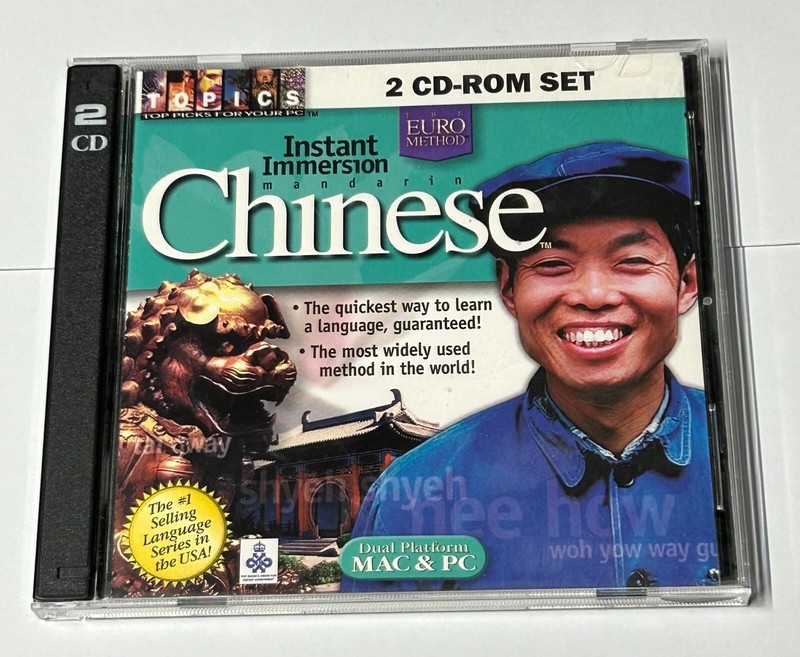 Learn Chinese teaching immersion 2 CD-ROM Set VG