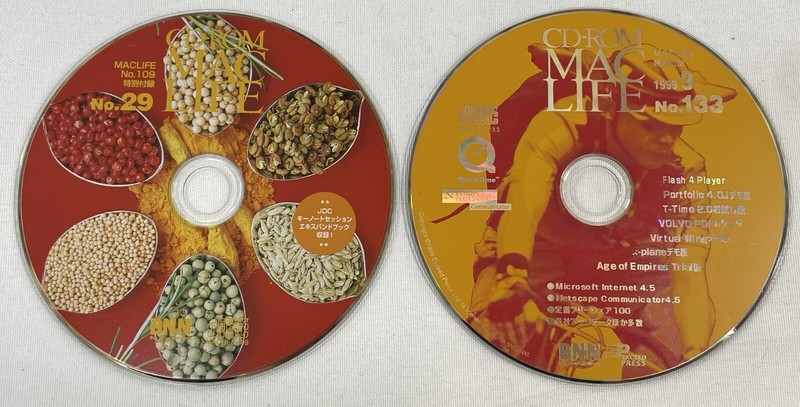 RARE Vintage 1999 Apple MacLife 2-Disc Only Lot CD-ROM Software/Games Promo