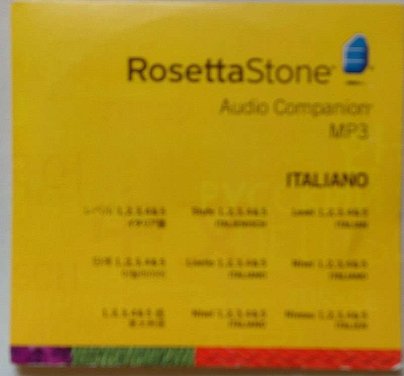 Rosseta Stone - Itailiano 1-5 plus MP3 Audio Companion gallery