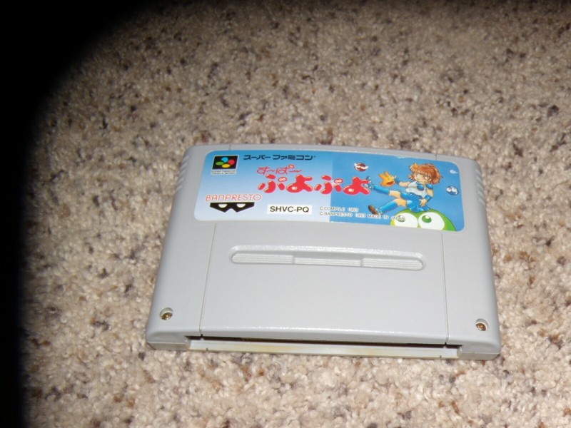 PUYO PUYO SUPER Famicom SNES Nintendo