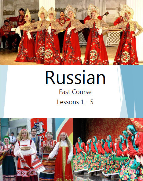 Learn Russian Fast- The Most Complete & Comprehensive Language Course on USB gallery