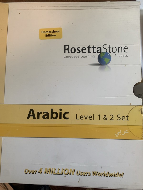 Rosetta Stone Arabic Level 2Homeschool Edition