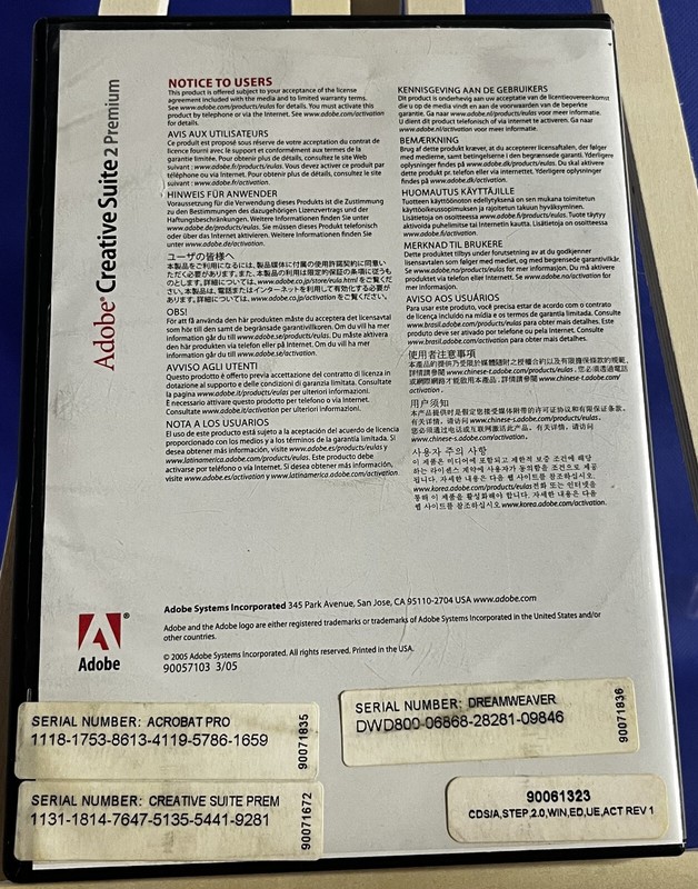 PC Platform - Adobe Creative Suite 2 Premium Windows Education - 6 CDS - w/Ser # gallery