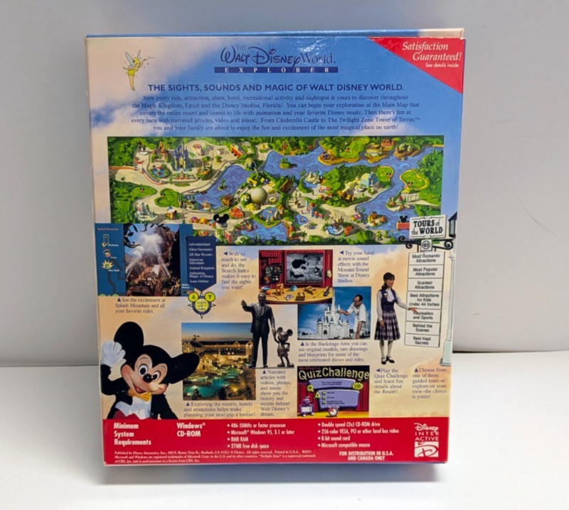 Walt Disney World Explorer 25th Anniversary CD-ROM Big Box 1996 PC Windows gallery