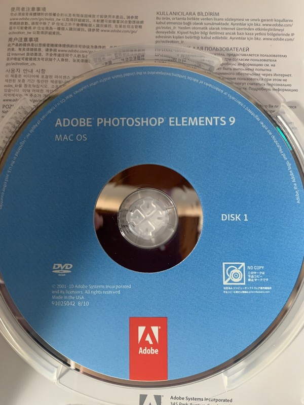 Adobe Photoshop Elements 9 Mac Disc Only w/ Serial Number gallery