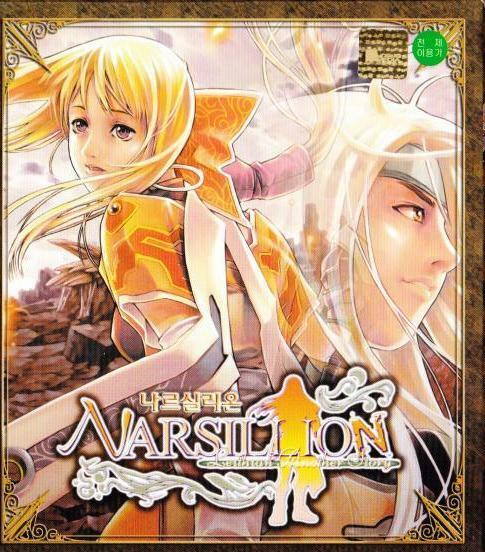 Narsillion Leithian Another Story PC CD heroes RPG role-playing game! Korean