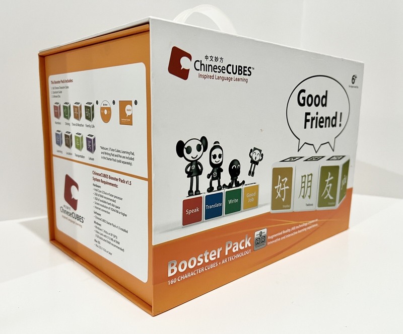 Chinese Cubes Augmented Reality Language Learning Booster Pack 160 Characters gallery